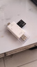 S 斯洛普 THROPE讀卡器usb3.0高速多功能多合一sd內存卡tf轉換器typec電腦插卡u盤(pán)一體otg車(chē)載通用適用于相機手機 TypeC+安卓+USB【SD+TF+USB六合一 曬單實(shí)拍圖