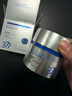 韓方五谷377面霜美白補水保濕祛斑霜抗皺緊致提亮去黃暗乳液護膚品男女士 曬單實(shí)拍圖