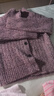 三彩2025冬季新款針織衫立領(lǐng)寬松落肩袖開(kāi)衫外套保暖上衣復古M 李子紫 M 160/84A 曬單實(shí)拍圖