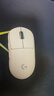 羅技（G）GPW二代 金剛版新升級 無(wú)線(xiàn)游戲鼠標 Hero2 FPS職業(yè)電競配置 GPW2狗屁王二代 白【全網(wǎng)爆款】 曬單實(shí)拍圖