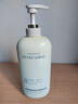 維特絲沐浴露男女士持久留香72小時(shí)香體控油滋潤保濕補水乳液金榜第1名 曬單實(shí)拍圖
