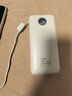 京東京造【30cm掛繩線(xiàn)】30W充電寶20000毫安自帶線(xiàn)3c認證可上飛機自營(yíng)移動(dòng)電源適用蘋(píng)果17華為小米榮耀vivo 曬單實(shí)拍圖