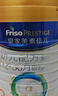 美素佳兒（Friso）皇家幼兒配方奶粉 3段（1-3歲幼兒適用）800g 乳鐵蛋白 (新國標) 曬單實(shí)拍圖