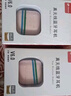 天語(yǔ)（K-Touch）正品真無(wú)線(xiàn)藍牙耳機入耳式耳塞降噪空間音效超長(cháng)續航游戲運動(dòng)音樂(lè )耳機電競男女生通用適用蘋(píng)果華為 暮云粉 曬單實(shí)拍圖