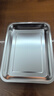 洛滑304不銹鋼食品級方盤(pán)淺盆燒烤盤(pán)餐盤(pán)烤魚(yú)盤(pán)蒸飯盤(pán)餃子水果盤(pán)托盤(pán) 304深盤(pán)【36x27x4.8cm】支持檢測 曬單實(shí)拍圖