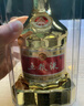 五糧液 金裝 濃香型白酒 52度 500ml單瓶裝 年份隨機 曬單實(shí)拍圖