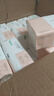 幸福生活抽紙衛生紙4層 300張*30大包整箱批發(fā)家用紙巾可濕水餐巾紙面巾紙 曬單實(shí)拍圖