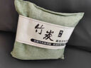 竹炭包除甲醛汽車(chē)新車(chē)祛除車(chē)內除異味吸去除味木炭專(zhuān)用車(chē)載活性炭 天然竹炭【北歐綠】買(mǎi)一發(fā)六共3000g(除醛祛味除濕) 曬單實(shí)拍圖