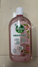滴露（Dettol）衣物消毒液自然香氛洗衣清潔殺菌除螨除臭48H留香1000ml甲流感 曬單實(shí)拍圖