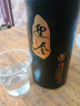 迎春館藏白酒  53度廊坊特產(chǎn)醬香型白酒 53%vol 500mL 6瓶 整箱裝 曬單實(shí)拍圖