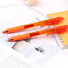 派通（Pentel ）【熱門(mén)商品】BLN105按動(dòng)橙色中性筆高顏值0.5mm簽字筆商務(wù)學(xué)生速干水筆水性筆文具 橙色單支裝 曬單實(shí)拍圖