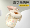 貝姆士吸管水杯兒童喝奶直飲杯寶寶專(zhuān)用奶瓶1-3歲防摔喝水杯ppsu牛奶杯 曬單實(shí)拍圖