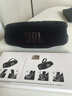 JBL CHARGE6 音樂(lè )沖擊波六代 便攜藍牙音箱+低音炮 戶(hù)外防水音響 AI音效增強 男士禮物 深空黑 曬單實(shí)拍圖