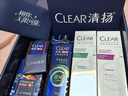 清揚田栩寧同款栩你百分禮盒【頭皮充能+控油舒緩】洗發(fā)水套裝1820g  曬單實(shí)拍圖