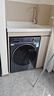 海爾（Haier）【26年云溪4.0新品78E】11公斤直驅變頻AI智能全自動(dòng)滾筒洗衣機精華洗2.0家用大容量超薄國家補貼 11公斤洗脫+直驅精華洗+1.2洗凈比+智投 單洗 曬單實(shí)拍圖