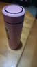富光玻璃內膽不銹鋼真空保溫杯商務(wù)車(chē)載便攜泡茶杯玻璃杯男女水杯 草莓粉 360ml 曬單實(shí)拍圖