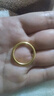 老鳳祥素圈黃金戒指女足金古法光面閉口指環(huán)生日紀念日情人節禮物送女友 素圈戒指【金重約1g】光面版 【圈口12#】 曬單實(shí)拍圖