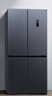 米家小米520L十字四開(kāi)門(mén)一級變頻家用大容量除菌凈味以舊換新官方正品冰箱BCD-520WMSA 曬單實(shí)拍圖