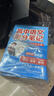 高中提分筆記大全套 套裝共12冊（語(yǔ)文+數學(xué)+英語(yǔ)+政治+生物+地理+物理+化學(xué)+歷史） 曬單實(shí)拍圖