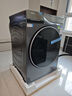 海爾（Haier）云溪4.0 滾筒洗衣機單洗全自動(dòng)家用 10KG超薄 家電國家補貼 京東自營(yíng)直驅G583（73K相似款） 曬單實(shí)拍圖
