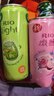 銳澳（RIO）洋酒 預調酒  雞尾酒 果酒 微醺3度甜酒 整箱330ml*24罐 年貨送禮 曬單實(shí)拍圖