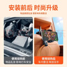 貝傅特汽車(chē)掛鉤車(chē)載座椅背掛鉤車(chē)內隱藏式掛勾后排多功能手機支架 曬單實(shí)拍圖