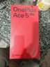 一加 Ace 5 競速版 12GB+256GB 逐浪白 天璣 9400e 風(fēng)馳游戲內核 oppo游戲性能 5G 智能電競手機 曬單實(shí)拍圖