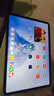 小米平板7 Pro【分期免息】小米平板學(xué)習游戲娛樂(lè )網(wǎng)課PC級辦公11.2英寸3.2K超清144Hz高刷第三代驍龍8s 青杉綠 8+256G【曬送定制鍵盤(pán)+電容筆】 【12期|免息】 曬單實(shí)拍圖