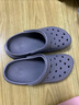 京東京造【抗菌洞洞鞋】涼鞋情侶旅行沙灘兩穿eva涼拖鞋男士水泥灰44-45 曬單實(shí)拍圖