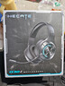 漫步者（EDIFIER）HECATE G30II頭戴式耳機有線(xiàn)電競游戲電腦耳麥筆記本吃雞csgo音樂(lè )網(wǎng)課高音質(zhì)麥克風(fēng)FPS聽(tīng)聲辨位 星空黑+耳機支架 曬單實(shí)拍圖