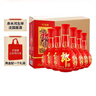 郎酒 紅花郎10 白酒醬酒 53度 500ml*6 非原箱裝（新老包裝年份隨機） 曬單實(shí)拍圖