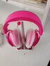 邁從（MCHOSE）V9 Pro游戲耳機頭戴式電競電腦耳機無(wú)線(xiàn)藍牙有線(xiàn)聽(tīng)聲辨位電競芯片聲卡7.1聲道三角洲行動(dòng)fps吃雞 【V9 Pro 無(wú)線(xiàn)7.1版】53mm大動(dòng)圈漿果紅 曬單實(shí)拍圖