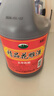 越都紹興花雕黃酒五年陳料酒 半干型2L桶裝米酒家用廚用自飲 曬單實(shí)拍圖