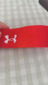 安德瑪（Under Armour）運動(dòng)發(fā)帶止汗吸汗頭巾男女導汗頭箍籃球羽毛球跑步束發(fā)帶 曬單實(shí)拍圖