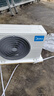 美的（Midea）空調立式柜機3匹方柜 變頻冷暖兩用上出風(fēng) 智能自清潔客廳企業(yè)空調套裝智能餐廳柜機換新補貼 二級能效【鮮逸】新款省電升級 大3匹 曬單實(shí)拍圖