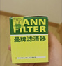 曼牌濾清器（MANNFILTER）機油濾清器油濾芯W(wǎng)610/1 W6042維特拉鋒馭啟悅天語(yǔ)SX4雨燕吉姆尼 曬單實(shí)拍圖