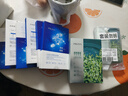 珀萊雅（PROYA）面膜美白補水淡斑提亮膚色抗皺提拉緊致保濕熬夜多片大容量裝 小球藻31片+水母31片 曬單實(shí)拍圖