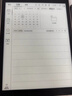 科大訊飛智能辦公本Air 2/Pro【爆款熱賣(mài)】8.2英寸電子書(shū)墨水屏 閱讀器 手寫(xiě)筆記本電紙書(shū) 平板會(huì )議本 【京倉速發(fā)】智能辦公本Air 2-經(jīng)典黑 【訊飛星火*Deepseek雙擎驅動(dòng)】 曬單實(shí)拍圖