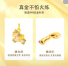中國黃金（CHINA GOLD）獨角獸黃金項鏈女足金小馬吊墜本命年新年情人節禮物送女友老婆 【今/次日達】吊墜約0.5g*配銀鏈 曬單實(shí)拍圖