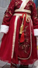 小豬班納（PEPCO）漢服女童冬款新年兒童古裝冬裝過(guò)年冬季唐裝國風(fēng)拜年服 裙子 120 曬單實(shí)拍圖