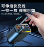 紐曼（Newmine）帶線(xiàn)車(chē)載充電器超級快充一拖三多功能汽車(chē)充電器點(diǎn)煙器轉換器C+C 曬單實(shí)拍圖