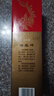 西鳳酒 綠瓶盒裝省外版 55度  500ml*6盒 整箱裝 鳳香型白酒 曬單實(shí)拍圖