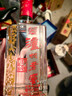 瀘州老窖 六年窖頭曲 濃香型白酒 38度500ml*6瓶 整箱裝 曬單實(shí)拍圖