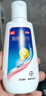 【雙效去屑】拜耳康王酮康唑洗劑2%*50ml+康王去屑洗發(fā)水 清爽型40ml  曬單實(shí)拍圖