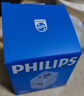 飛利浦（PHILIPS）17W出國轉換插頭轉換器插座國際旅行英歐美澳標德國日本新加坡香港適用含USB兩孔雙側插2A2C藍 曬單實(shí)拍圖