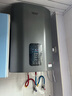 ARISTBOM豎立式熱水器家用電熱水器小型壁掛速熱扁桶雙膽儲水式豎掛墻 60L 3200W 立式【石墨灰】 【上門(mén)安裝】 曬單實(shí)拍圖
