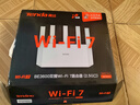Tenda騰達路由器WiFi7【京東獨家】無(wú)線(xiàn)千兆穿墻王信號增強家用全屋2.5g網(wǎng)口云霄BE3600放大器立式 曬單實(shí)拍圖