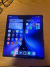 vivo X Fold5 12GB+256GB 鈦度 217g超輕薄 等效6000mAh藍海電池 超可靠三防折疊屏 AI 折疊屏 手機 曬單實(shí)拍圖