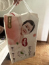 好奇（Huggies）鉑金裝小桃褲拉拉褲大號L60片(9-14kg)尿不濕【透爽散熱】 曬單實(shí)拍圖