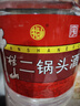 牛欄山二鍋頭酒 桶裝酒 清香風(fēng)格 42度 2L*6桶 整箱裝 年貨節送禮 曬單實(shí)拍圖